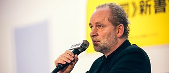 Ferdinand von Schirach