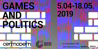 Games and Politics Banner