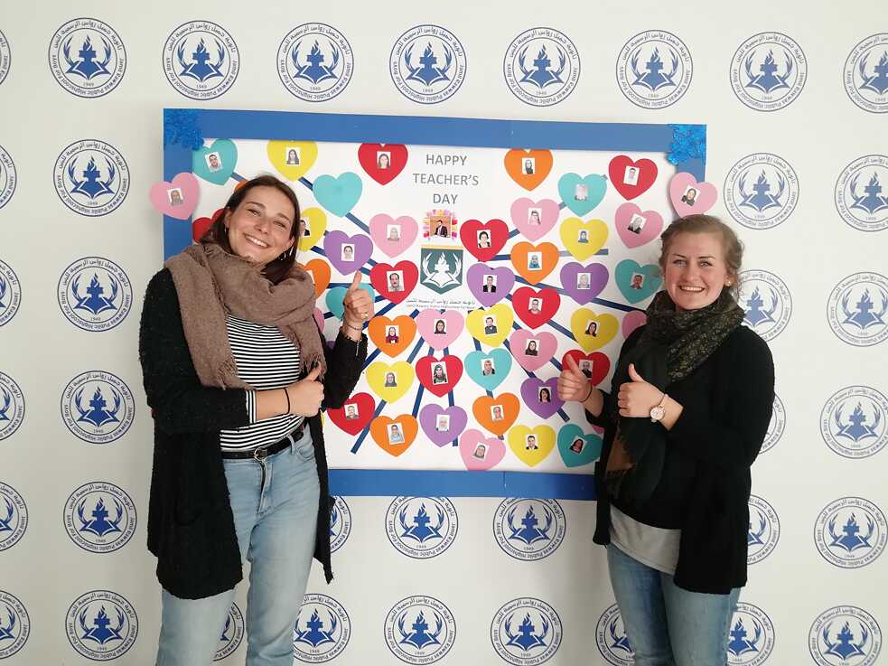 Paula und ich feiern den Teacher's Day