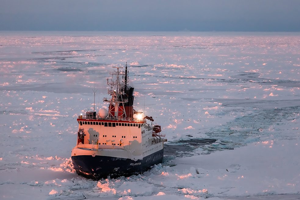 The project is the largest Arctic expedition ever undertaken.