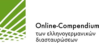 Online Compendium
