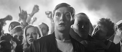 Wir sind jung. Wir sind stark. 