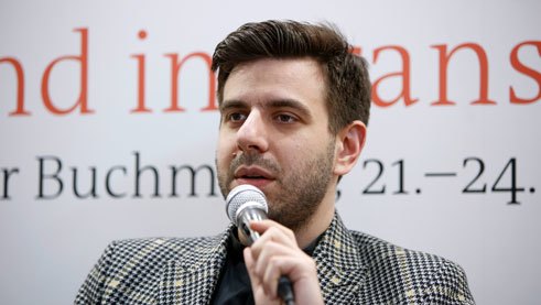 Dino Pešut 