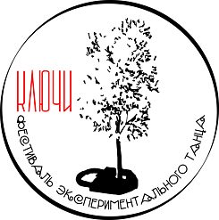 Логотип Ключи