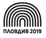 Plovdiv 2019 ©    Plovidiv 2019
