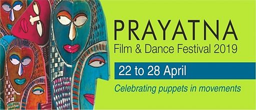 Prayatna Film & Dance Festival