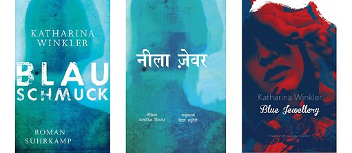 Book cover "Blue Juwellery" by Katharina Winkler