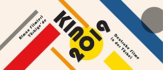 Kino 2019 startet im Rahmen des 38. Istanbul Film Festivals (5.—16. April 2019)