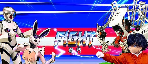 Gaming as Art and Cultural Practice