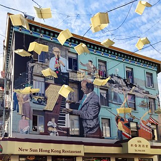 #artbits - "Jazz Mural" by Bill 'El Gallo' Weber,  606 Broadway North Beach in San Francisco