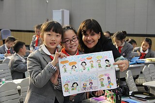 Bild &copy; © Goethe-Institut China Bild