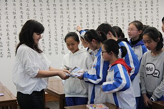 Knietzsche Bild 2 &copy; © Goethe-Institut China Knietzsche Bild 2