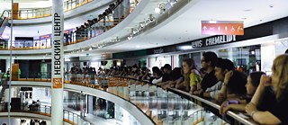 Das Theaterstück „ Marat / de Sade“