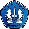 Logo der SMA Negeri 4 Denpasar © <br> Logo der SMA Negeri 4 Denpasar