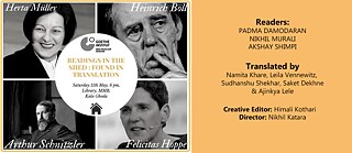 Reading in the shed - poster