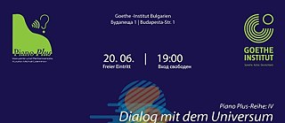 Piano Plus Konzertreihe: Dialog mit dem Universum 