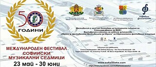 Internationales Festival „Sofioter Musikwochen“