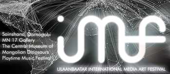 Ulaanbaatar International Media Art Festival