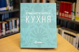 Kategorie «Gebrauchsbuch“:<br>Krimtatarische Küche, Verlag: їzhak, Design: Olena Staranchuk