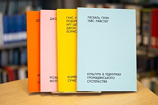 Shortlist: Reihe „small run books“, Verlag: IST Publishing, Design: 3Z Studio