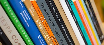 Книги, надіслані на конкурс "Найкращий книжковий дизайн 2019"