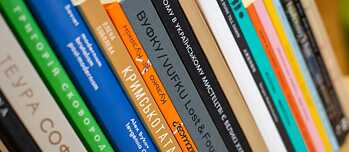Produktionen, die für den Wettbewerb "Das beste ukrainische Buchdesign 2019" eingereicht wurden