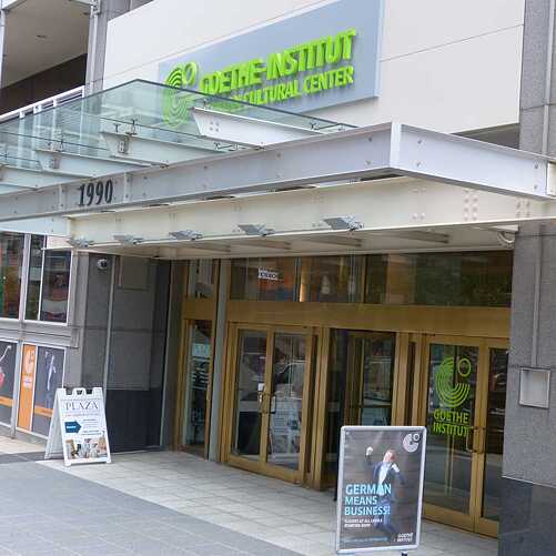 Entrance of the Goethe-Institut Washington