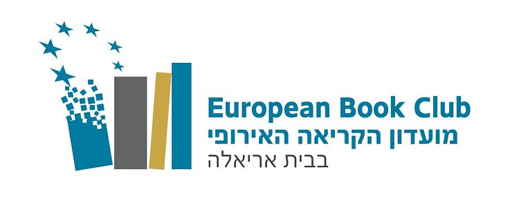 Der Europäische Buchclub