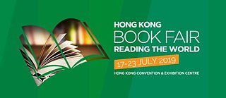 Hong Kong Book Fair 2019