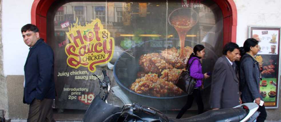 Indian Fast Food