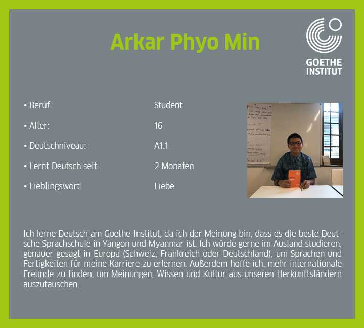 Arkar Phyo Min