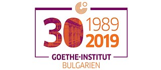 30 Jahre Goethe-Institut Bulgarien / Jubiläumsausstellung © © Depikkt 30 Jahre Goethe-Institut Bulgarien / Jubiläumsausstellung