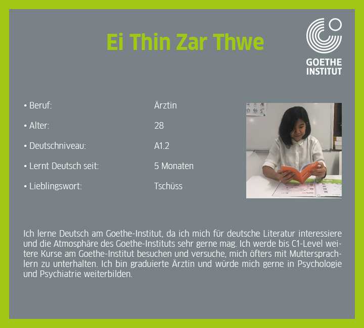 Ei Thin Zar Thwe