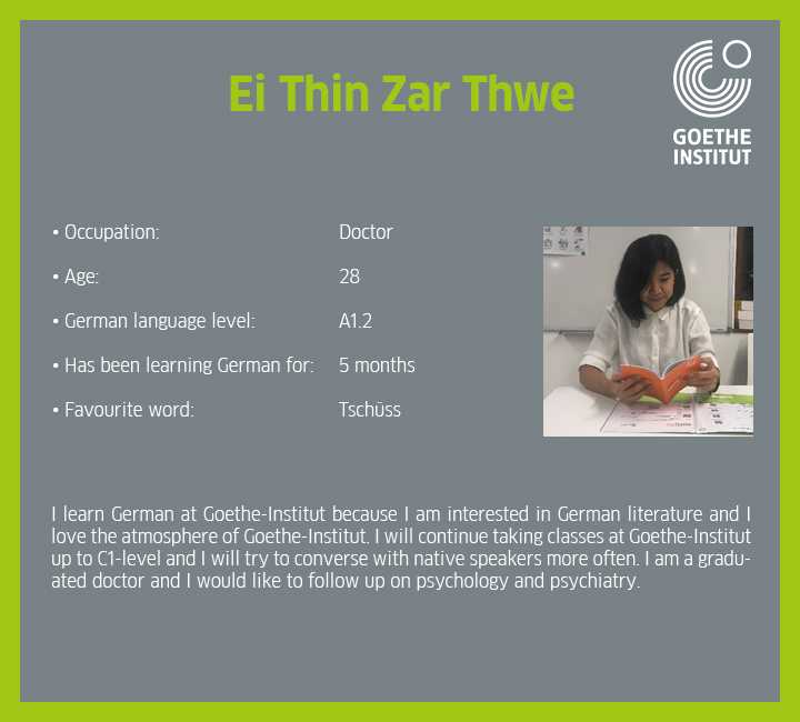 Ei Thin Zar Thwe