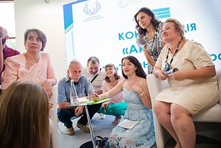 Cultural Leadership Academy. Підсумкова конференція | Фото: Валерія Мезенцева