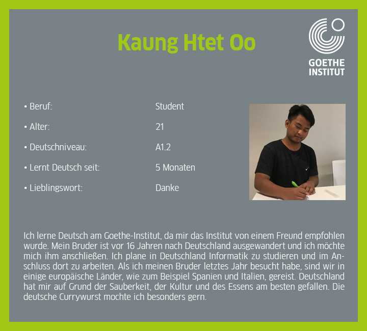 Kaung Htet Oo