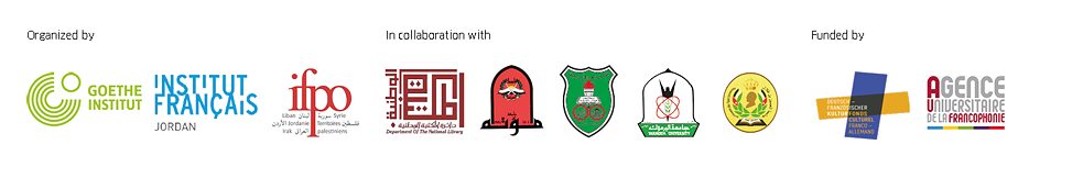 Elysee Logos partners, AUF