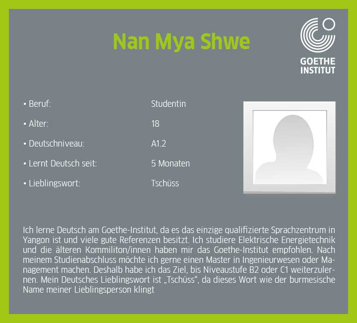 Nan Mya Shwe