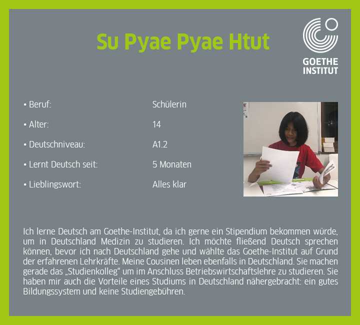 Su Pyae Pyae Htut