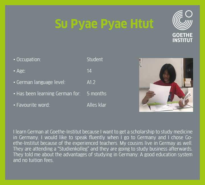 Su Pyae Pyae Htut