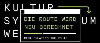 Discussion on the Social Issues