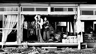 Grüße aus Fukushima