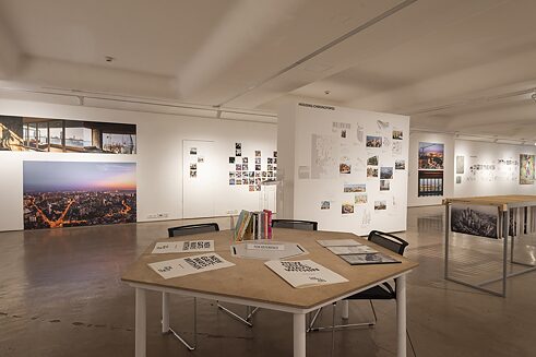 The Shifting City, picture 70