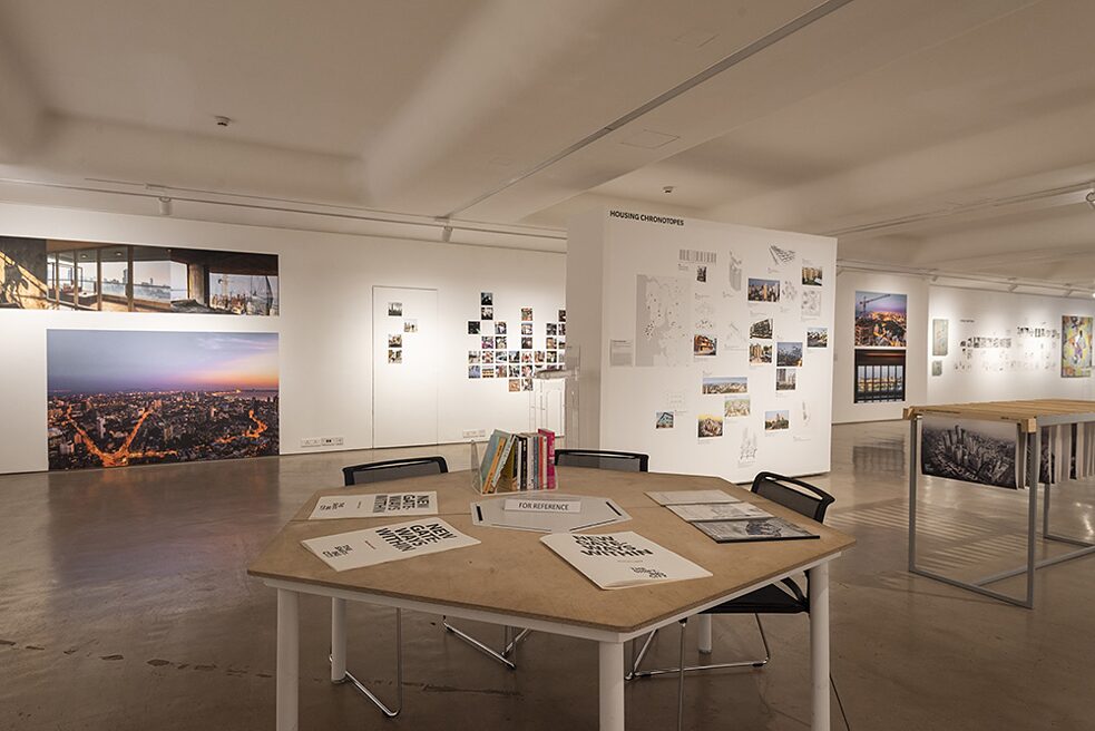 The Shifting City, picture 70