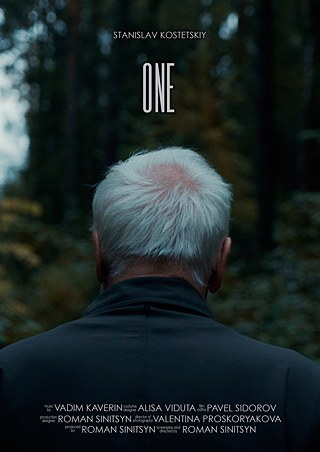 One Poster &copy; One Poster