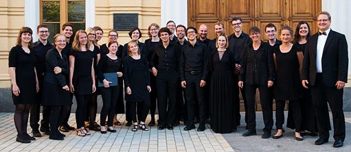 Молодежный ансамбль Дрездена