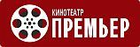 Логотип кинотеатра