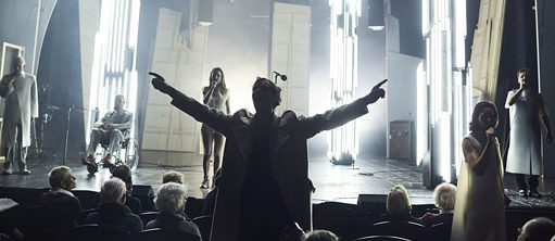 Барабаны в ночи