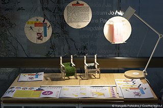 Bauhaus Trifft Commons