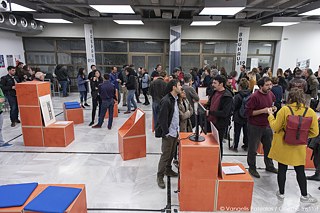 Bauhaus Trifft Commons